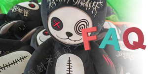 客制化玩偶指南