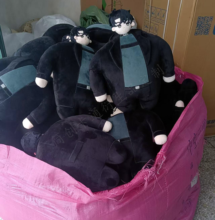 人形公仔订制工厂