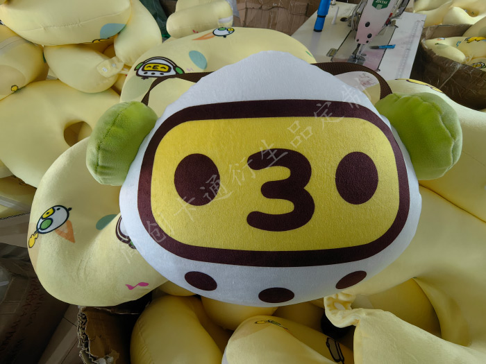 魔法之二：第二个抱枕