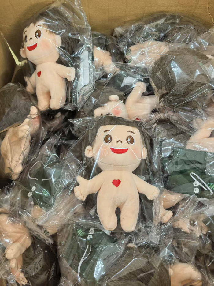 20cm绒毛公仔推荐工厂