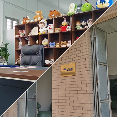 簡創絨毛玩偶工廠 簡創絨毛玩偶工廠