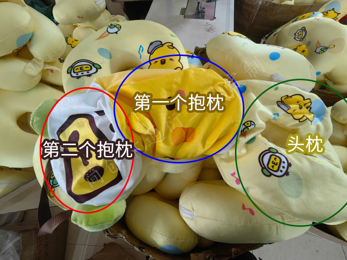 多用途抱枕和頭枕