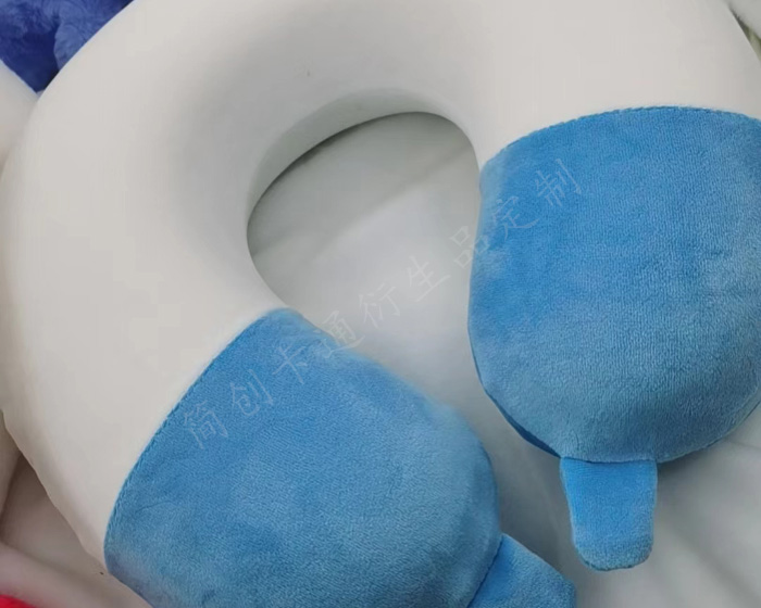記憶U型枕